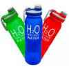 BZ BOTELLA CYB H20 16092-4 700 ML PLASTICO (025197)