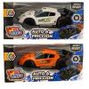Jug CyB auto 54559 a friccion go speed e/cj (030491)