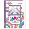JUG MULTI MAQUILLAJE RBW1825 RAINBOW RECTANG E/CJ (024787)