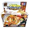 JGO. CYB BATTLE BLADES A201683 TROMPO C/LANZ.E/CJ (027113)