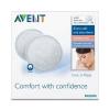 AVENT 155/06 DISCOS ABSORBENTES LAVABLES (7)