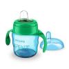 AVENT VASO 551/05 EASY SIP 200ML NENE (4906)