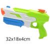 Jug vr pistola agua 8718 32x18x4 (032629)