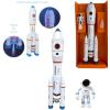 Juguete set espacial 55562 c/a 17x39 cm luz/sonido (032896)