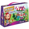 Rasti Blocky Chicas Flor 100 Piezas 01-0675 (015553)